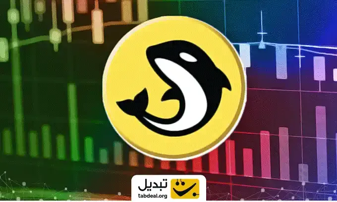 فروش ارز دیجیتال اورکا