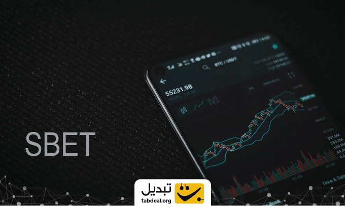 فروش-ارز-دیجیتال-شارپ-لینک-گیمینگ.webp