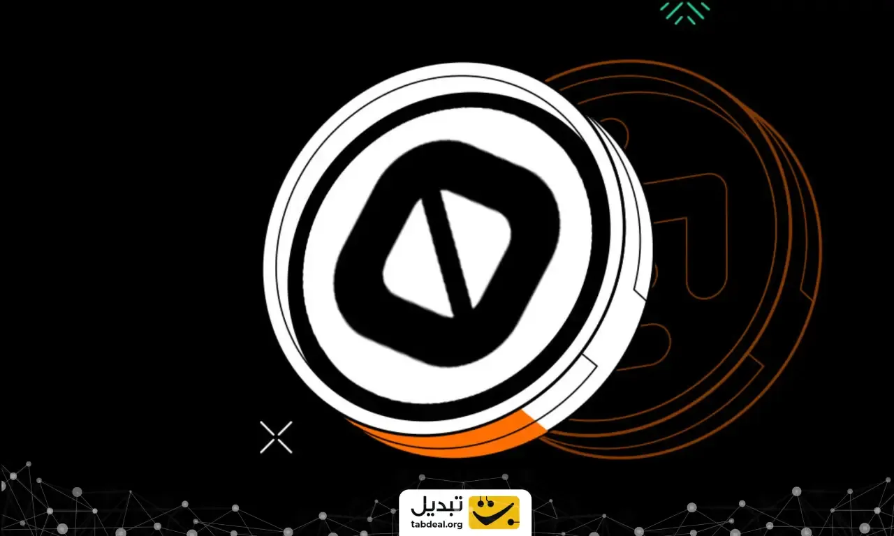 فروش ارز کوداتا.webp