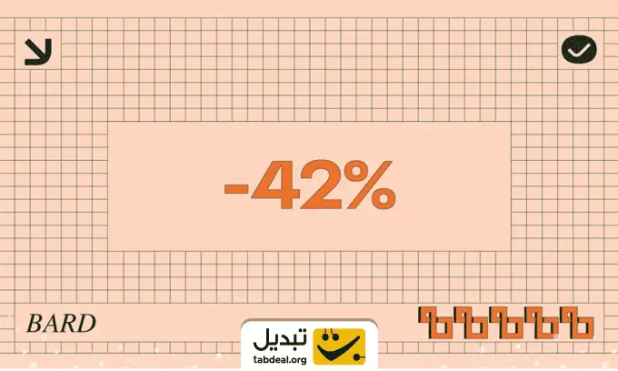 فروش-ارز-لومبارد.WEBP