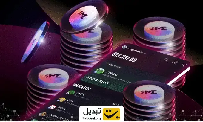 فروش-ارز-مجیک-ایدن