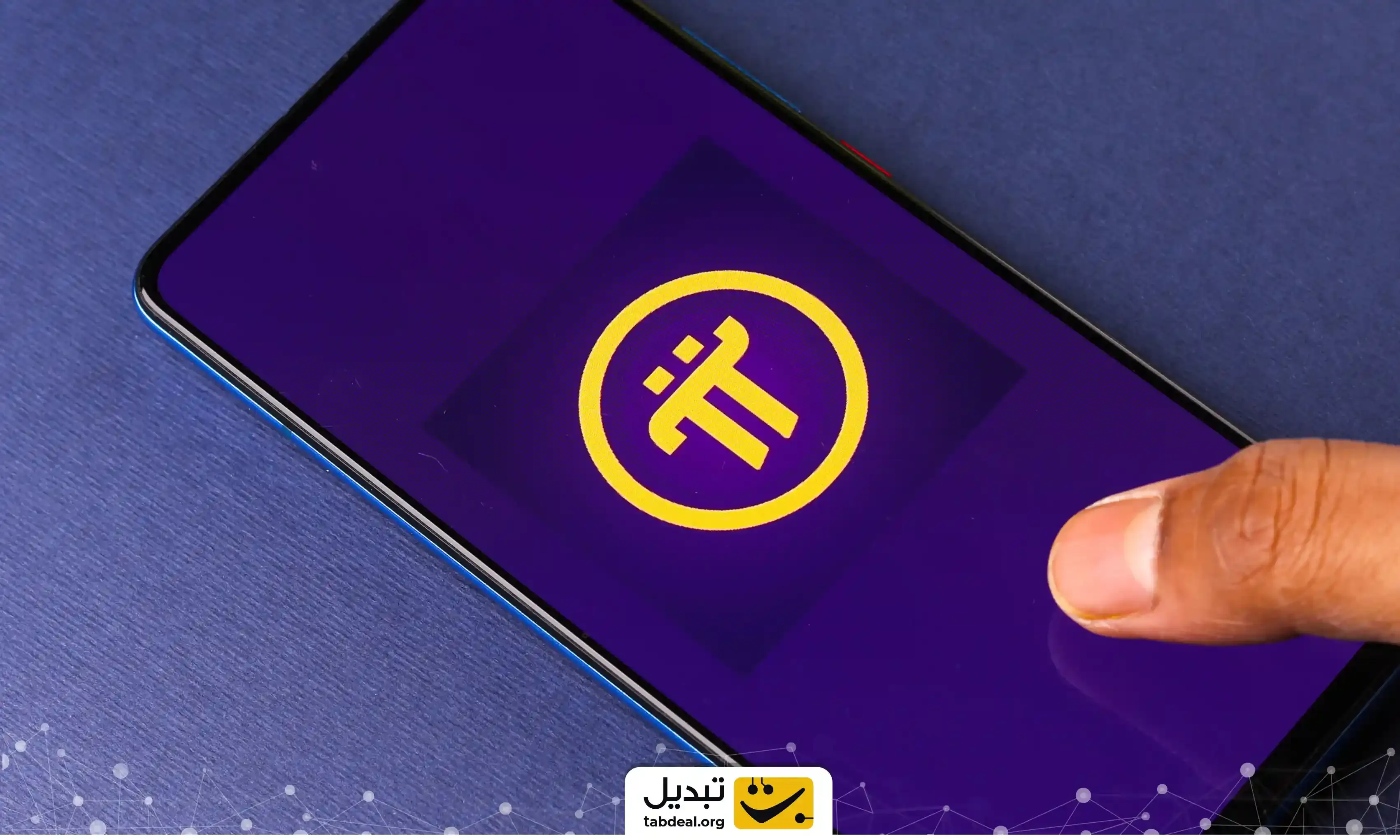 فروش-ارز-پای.webp