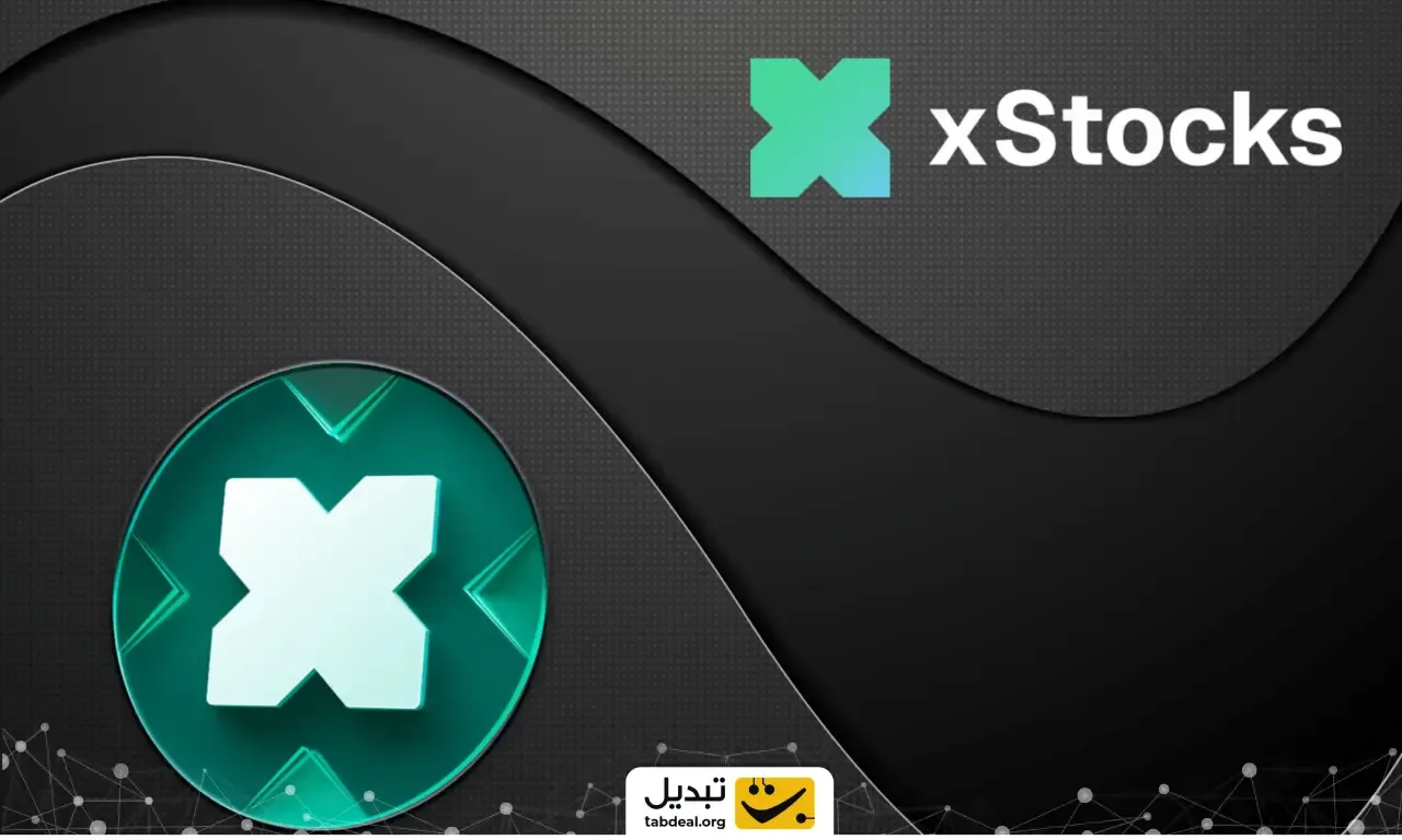 فروش ارز سیرکل استاک.webp