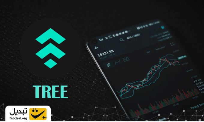 فروش-ارز-تری-هاوس.WEBP