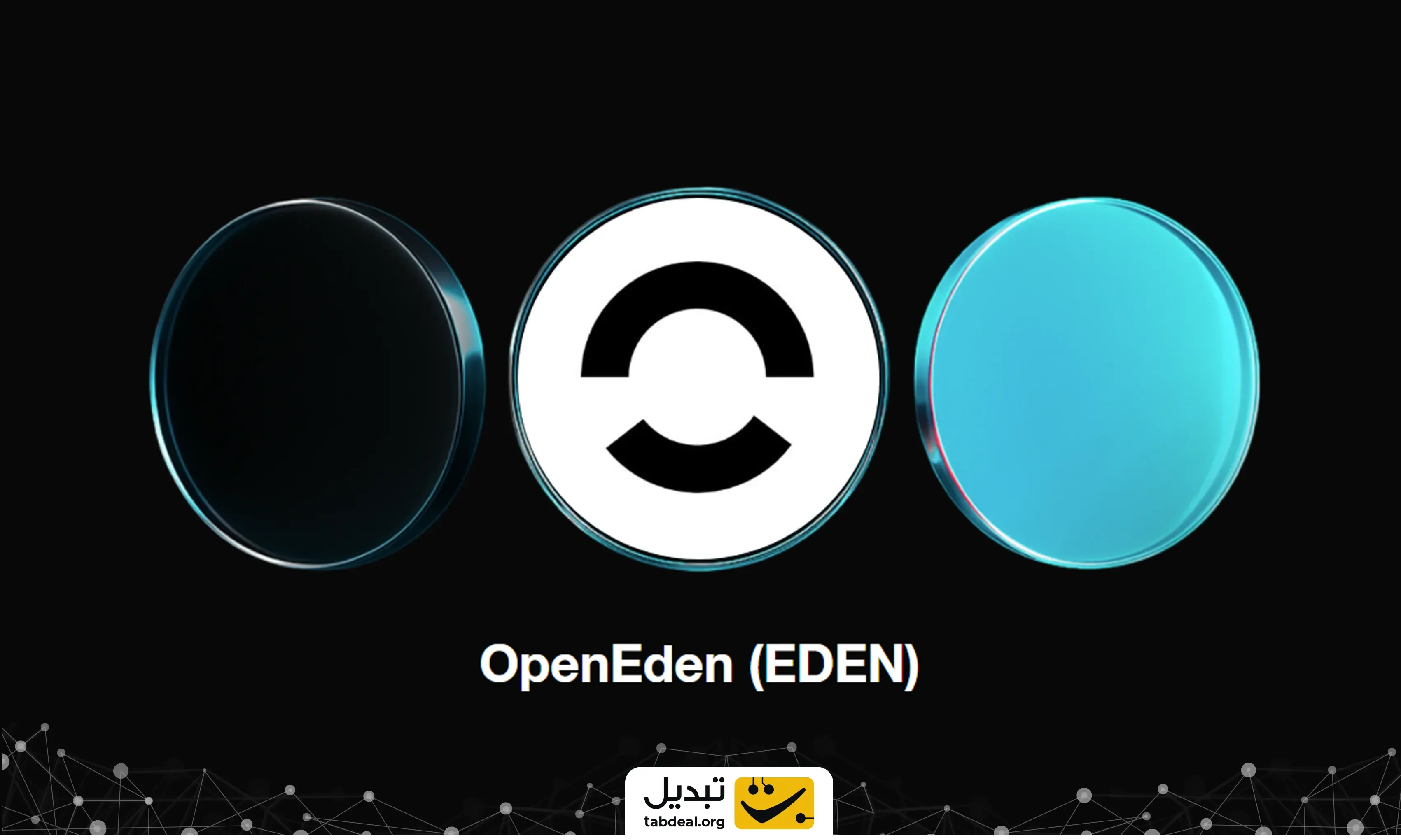 فروش-اوپن-ادن.webp