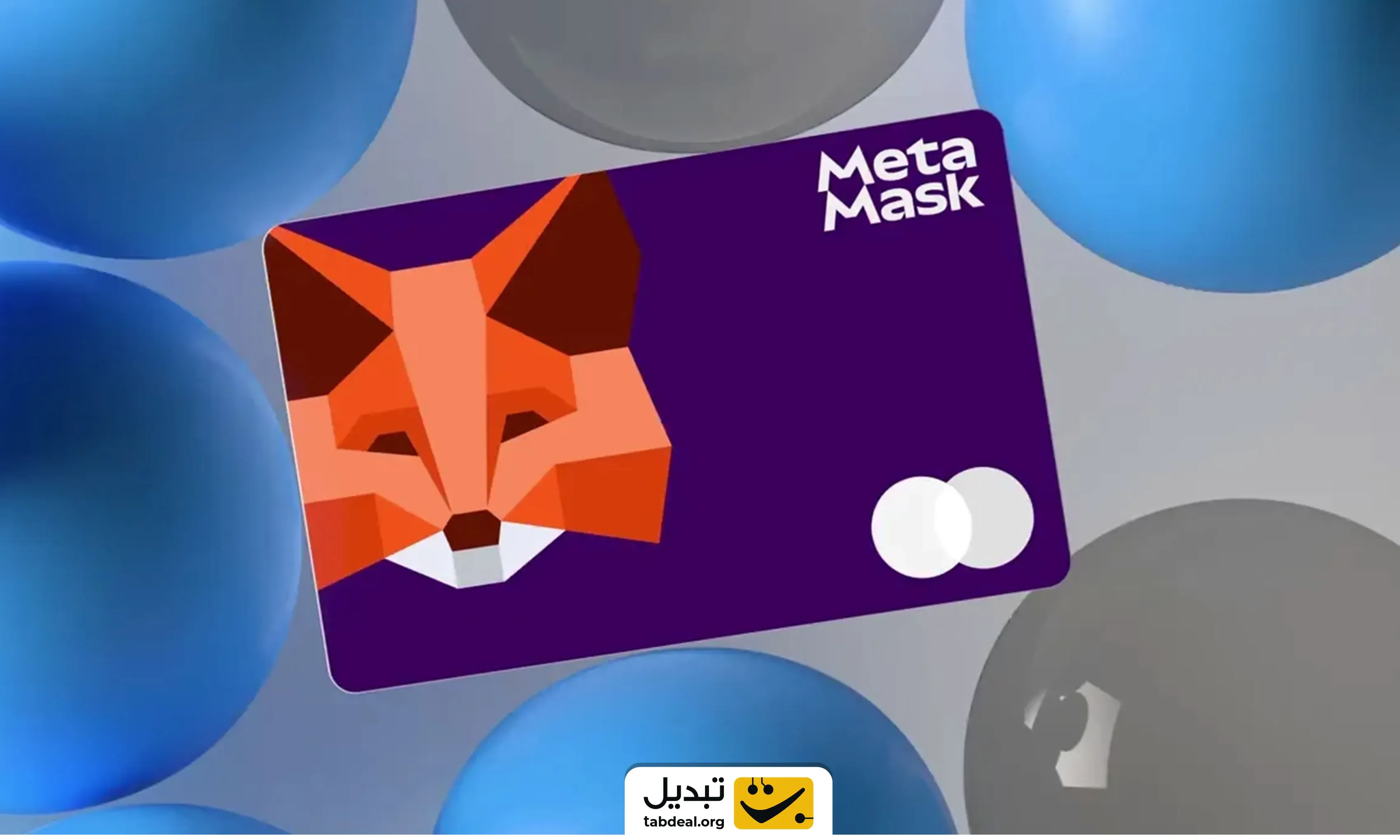 فروش-بانکس.webp