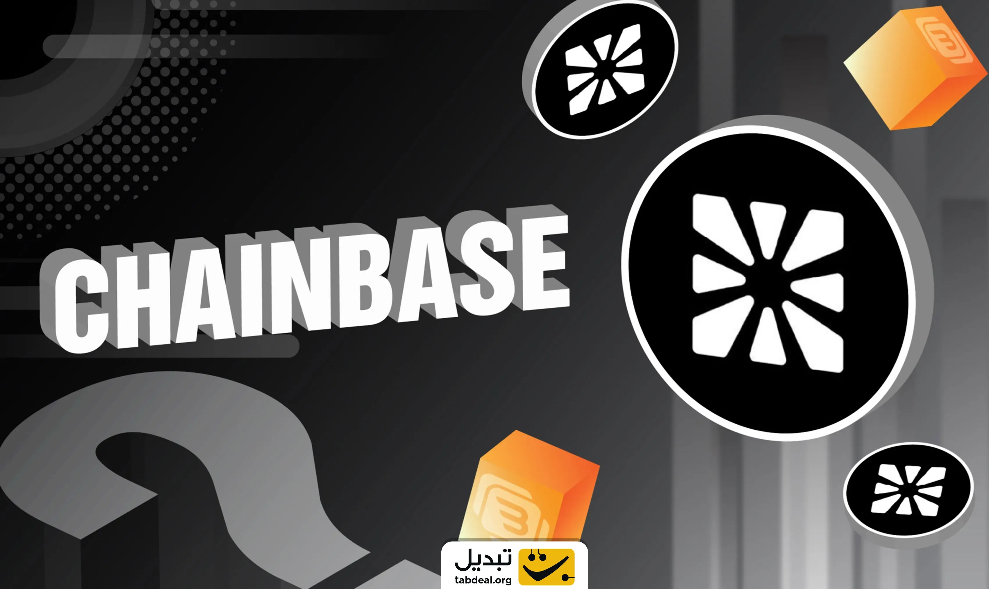 فروش-چین-بیس.webp