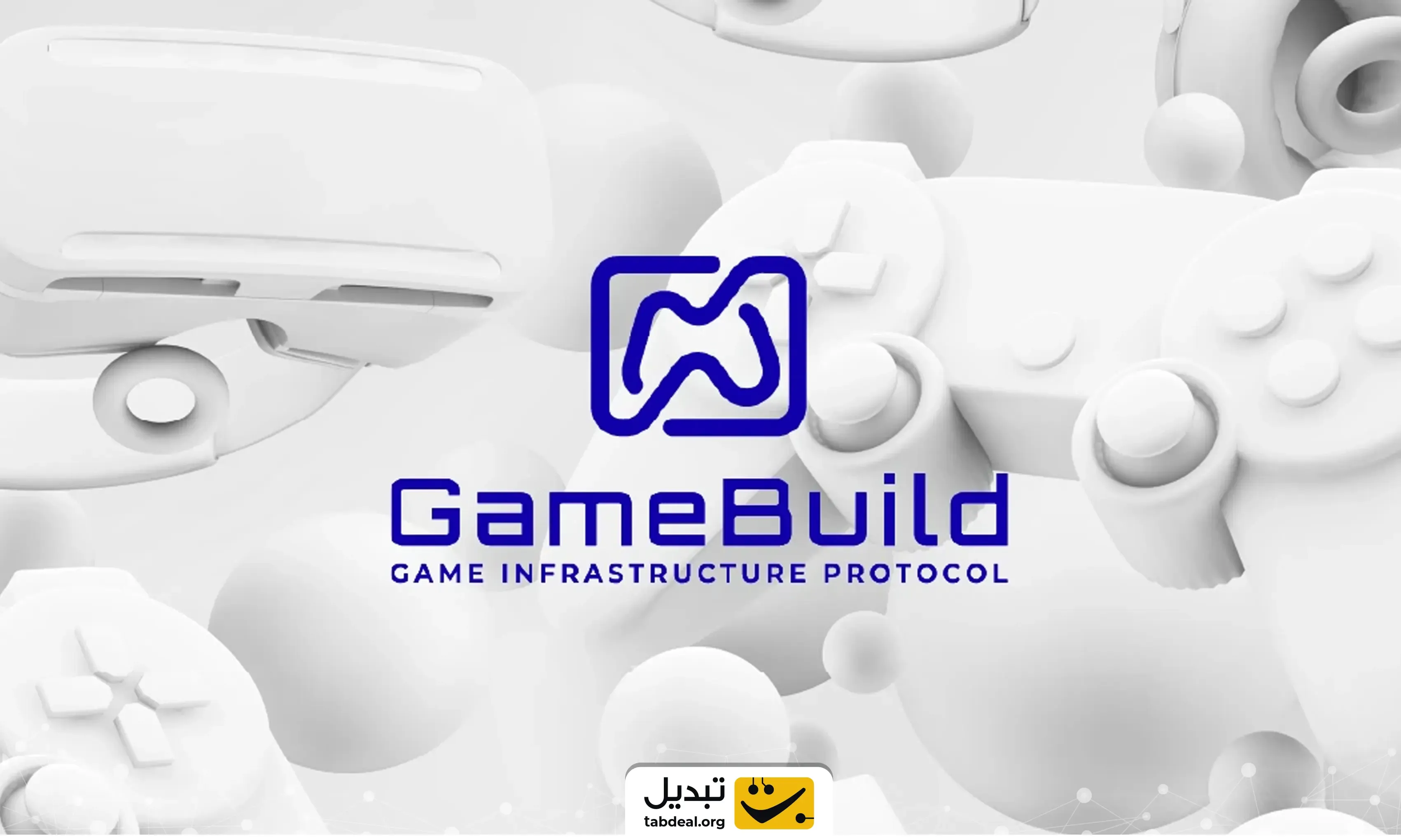gamebuild-ارز-دیجیتال-.webp