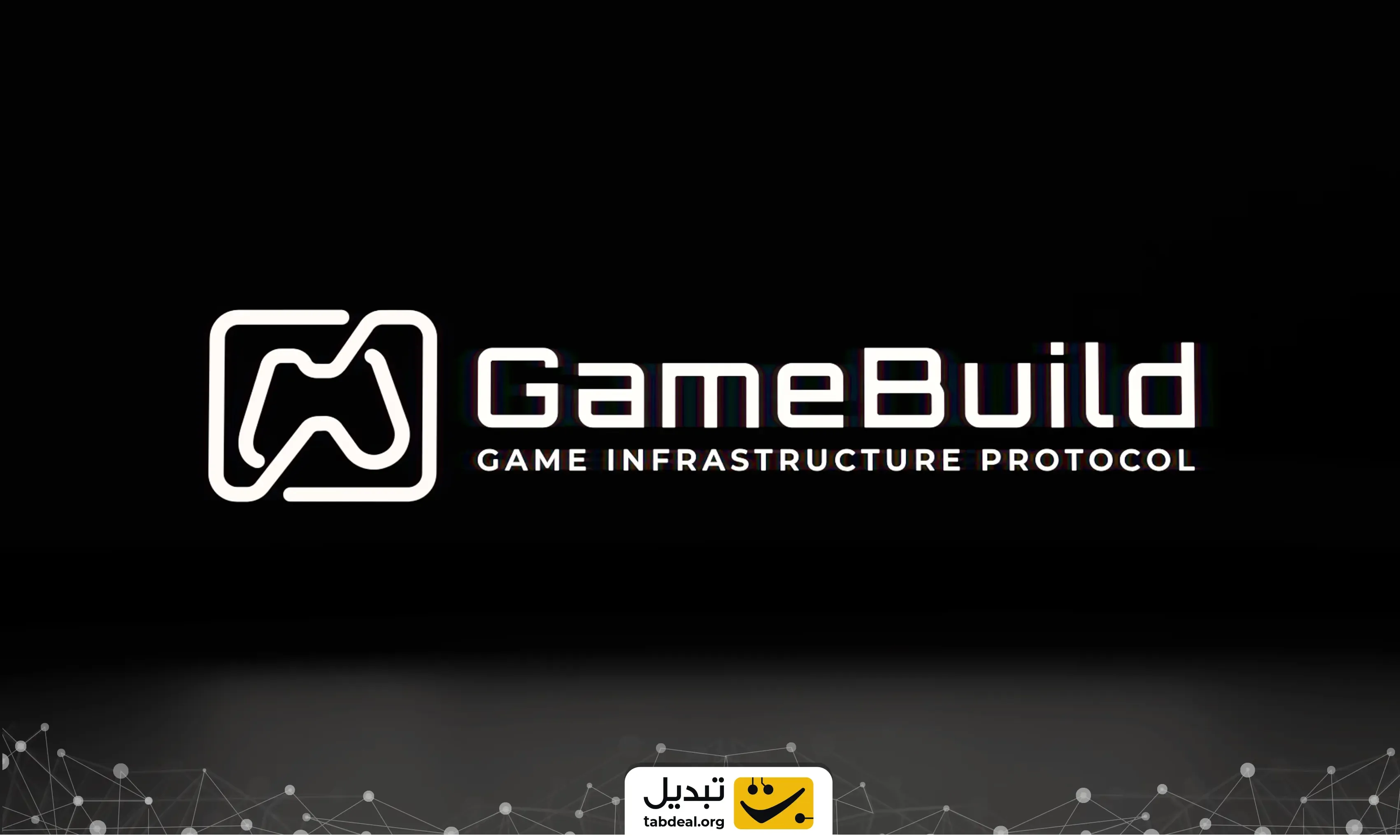 گیم-بیلد.webp