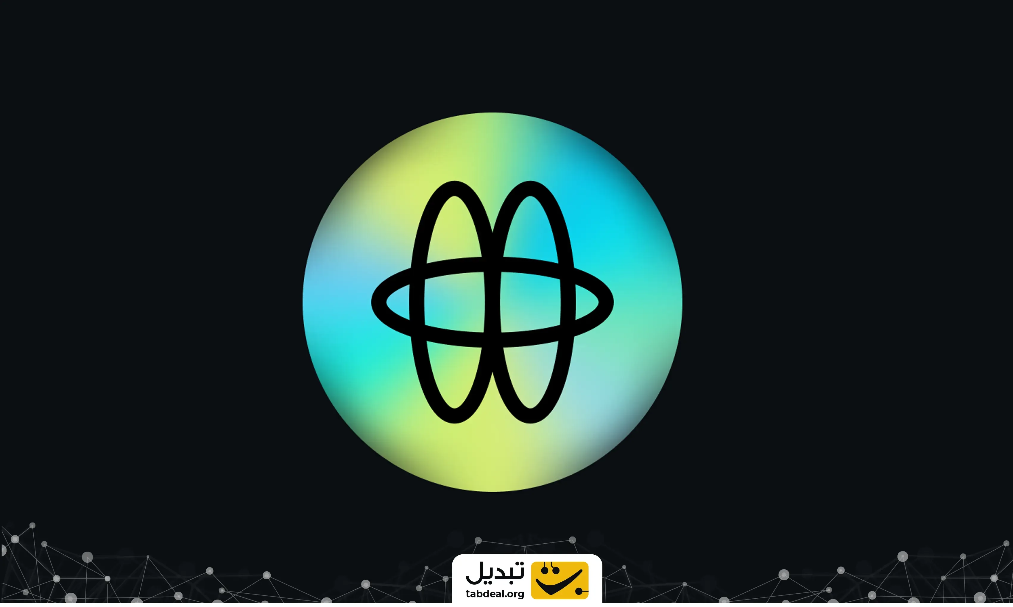هولو-ورلد-ای-آی.webp