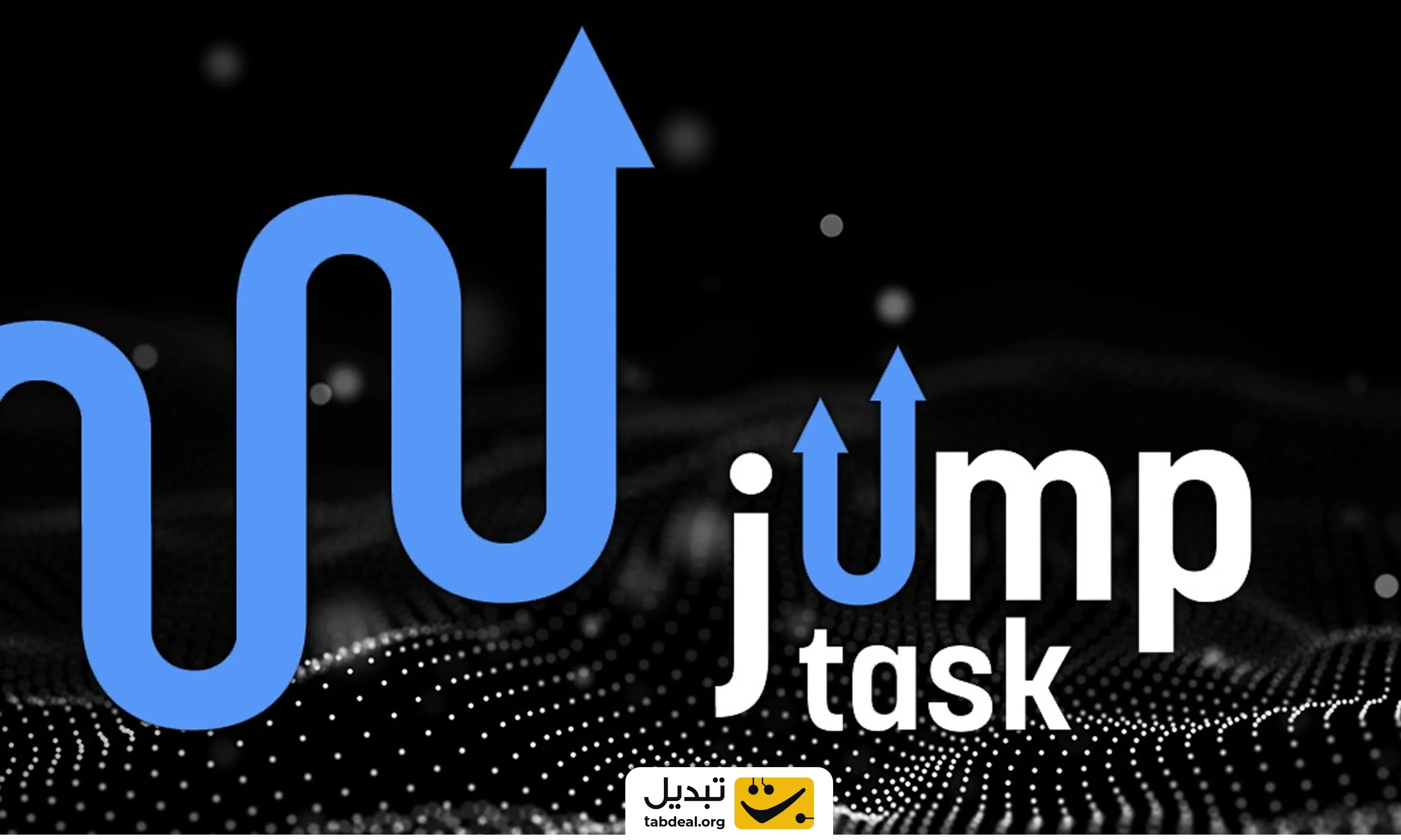 جی-ام-پی-تی