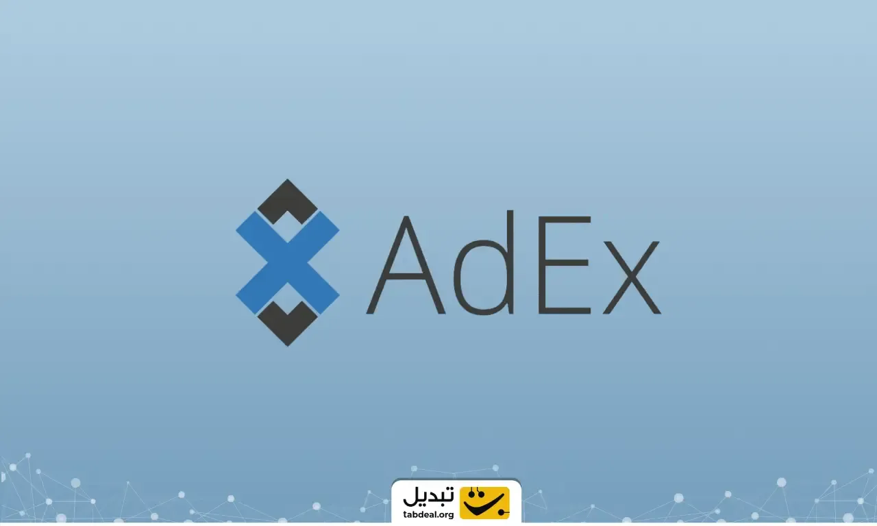 خرید ارز ادکس.webp