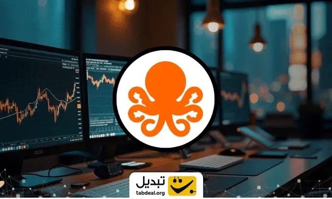 خرید-ارز-اوپن-لجر.WEBP