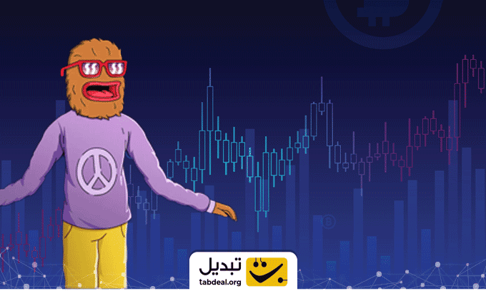 خرید-ارز-دیجیتال-WOLF.WEBP