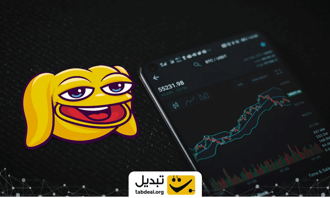 خرید-ارز-دیجیتال-اندی.WEBP