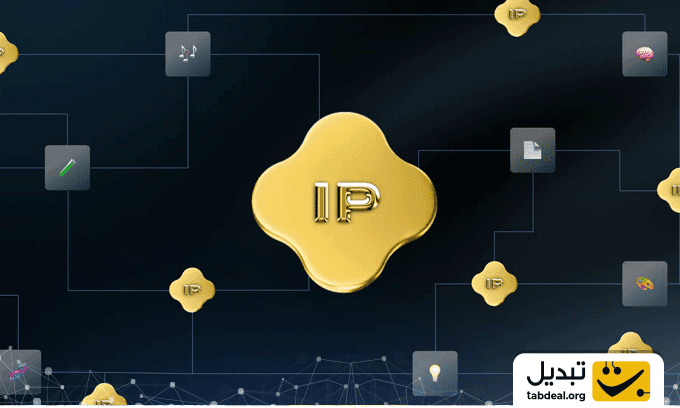 خرید-ارز-دیجیتال-استوری