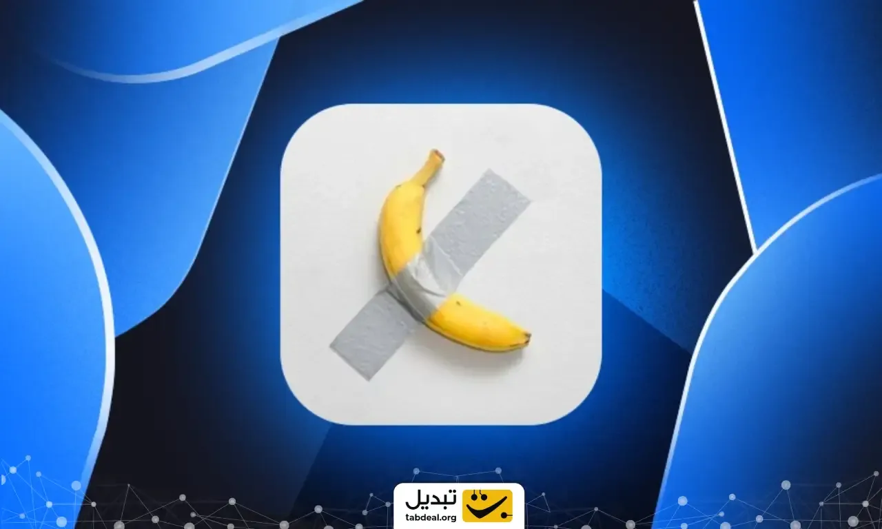 خرید ارز دیجیتال کمدین.webp