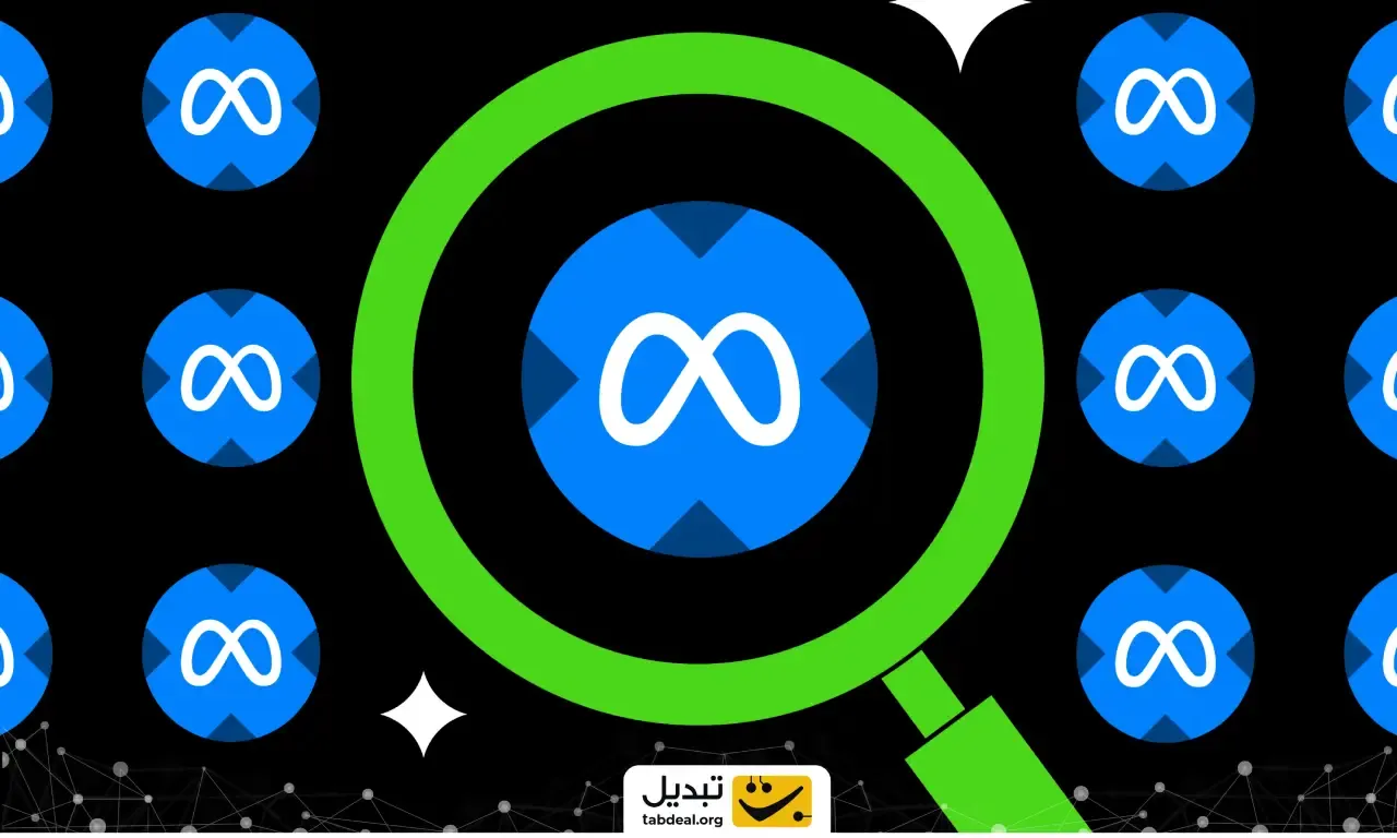 خرید ارز دیجیتال متا استاک.webp