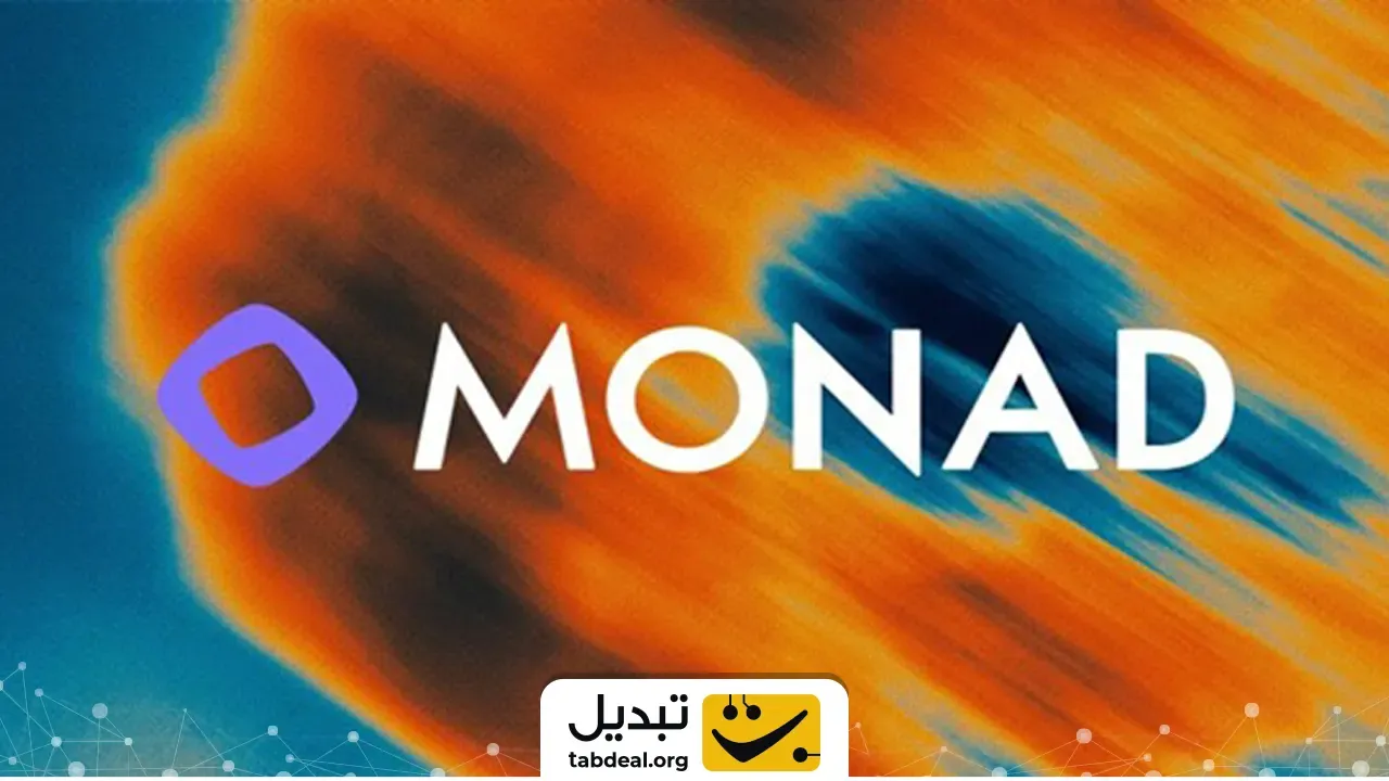 خرید-ارز-دیجیتال-موناد