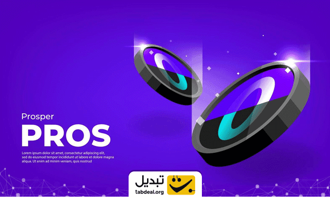 خرید-ارز-دیجیتال-پراسپر