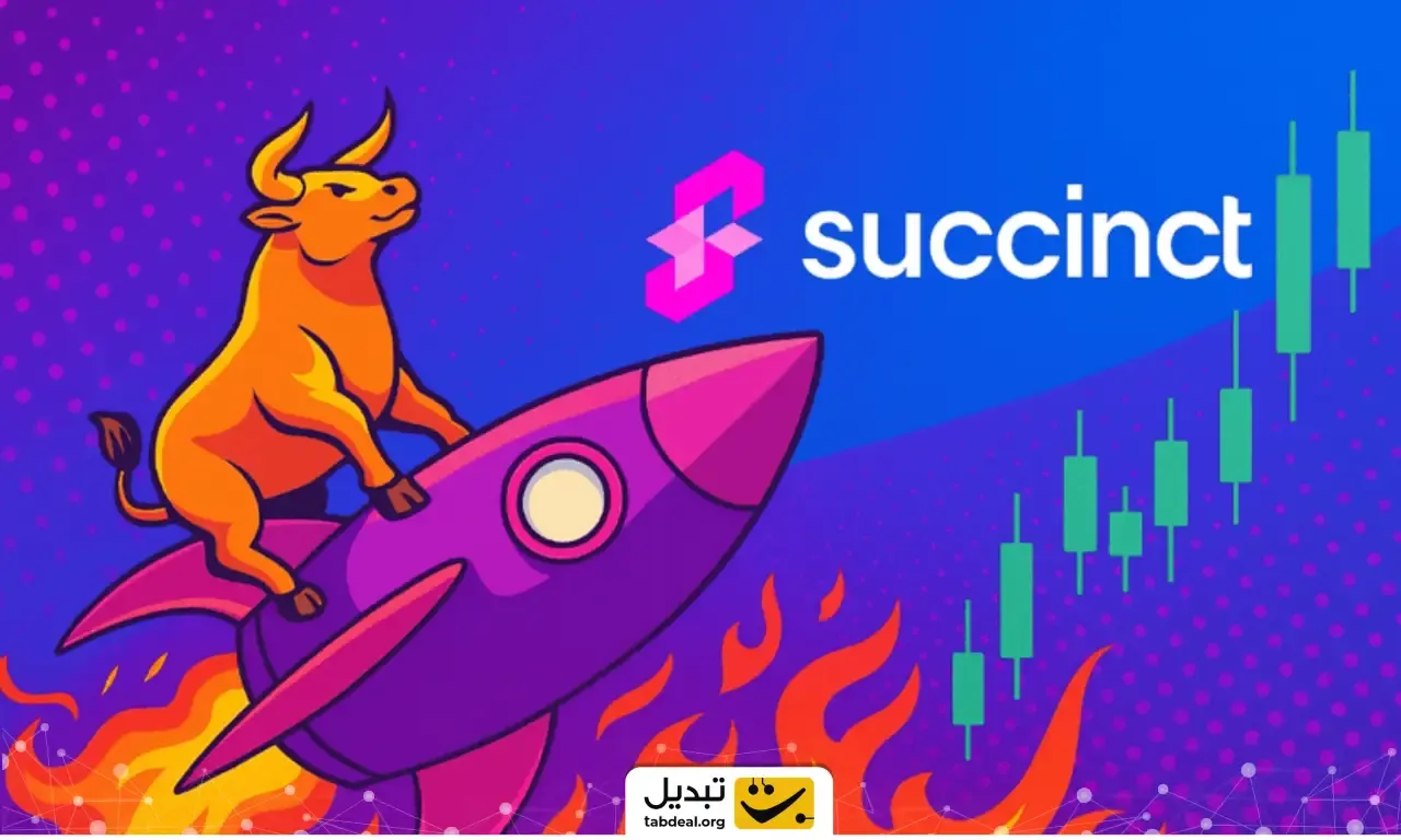 خرید ارز دیجیتال ساکسینکت.webp