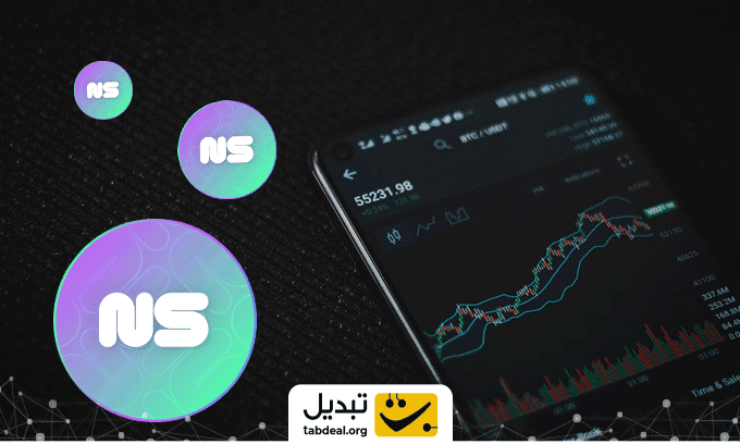 خرید-ارز-دیجیتال-سویی-نیم-سرویس