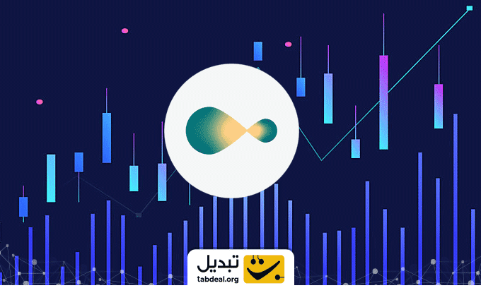 خرید-ارز-لاگرانژ