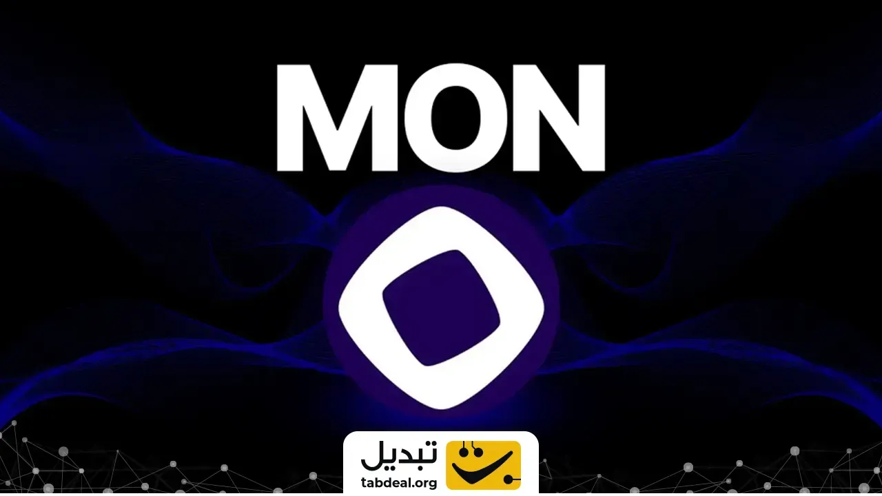 خرید-ارز-موناد