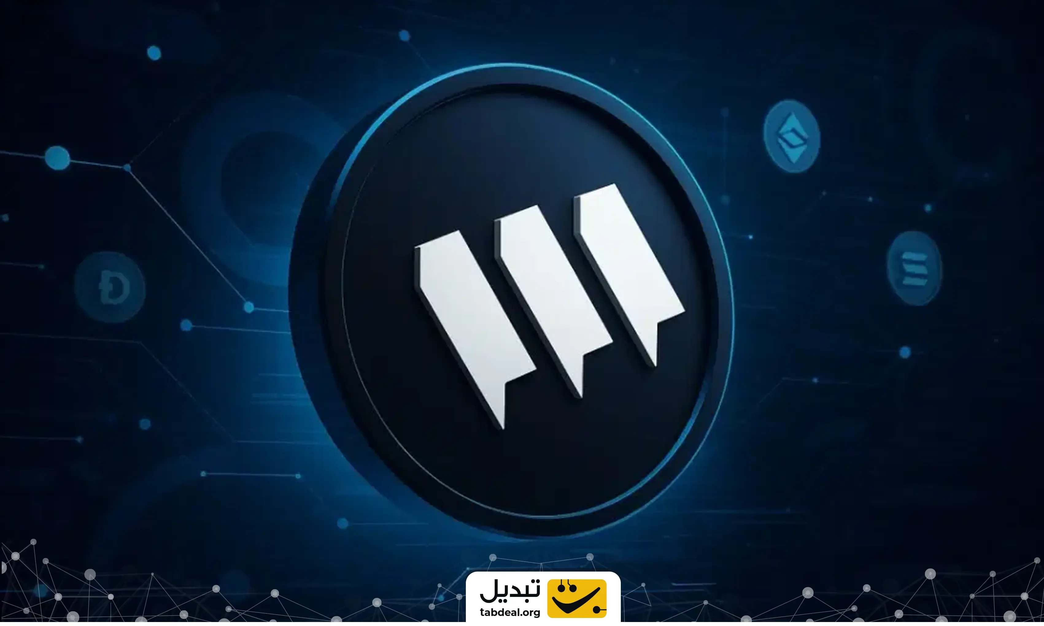 خرید-ارز-میرا.webp