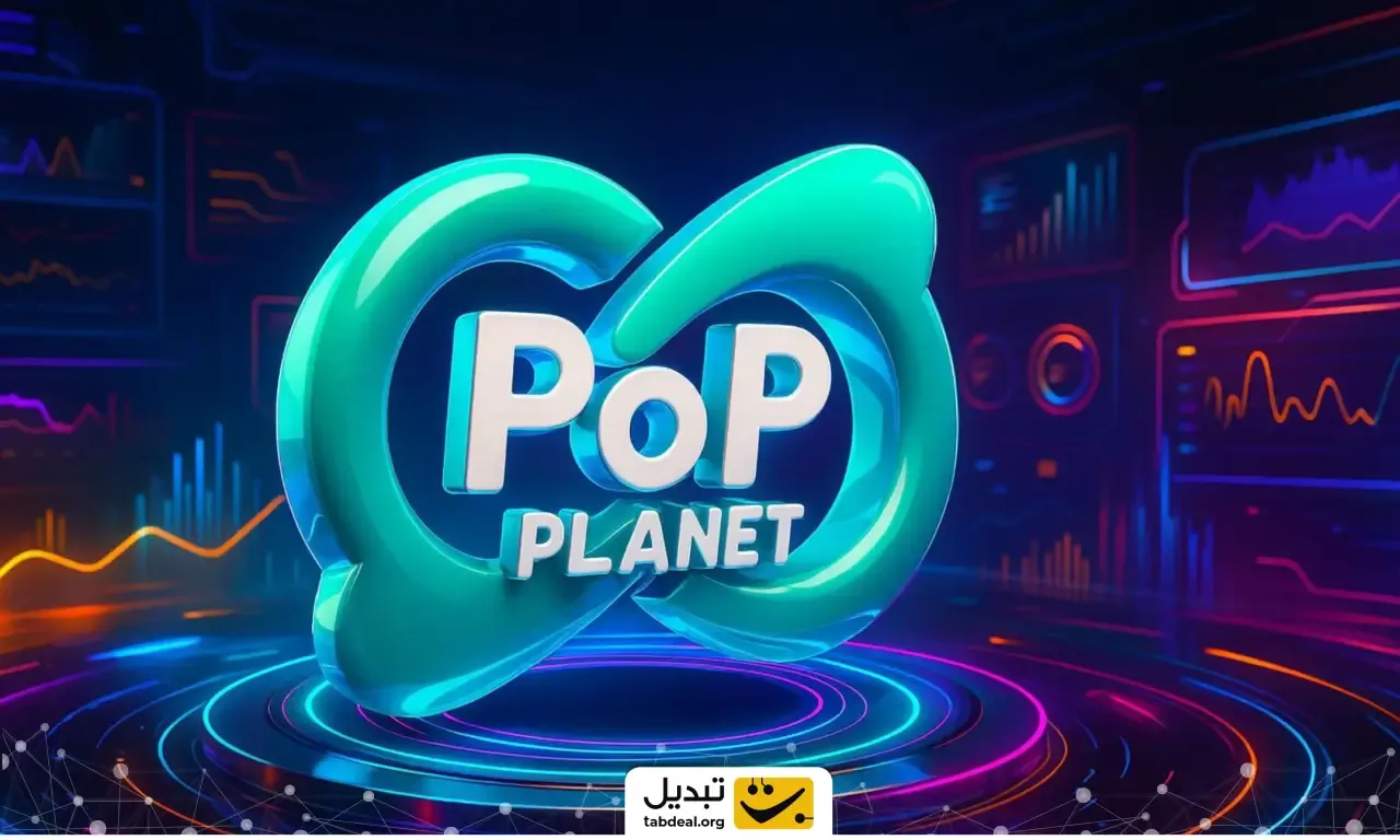 خرید ارز پاپ پلنت.webp