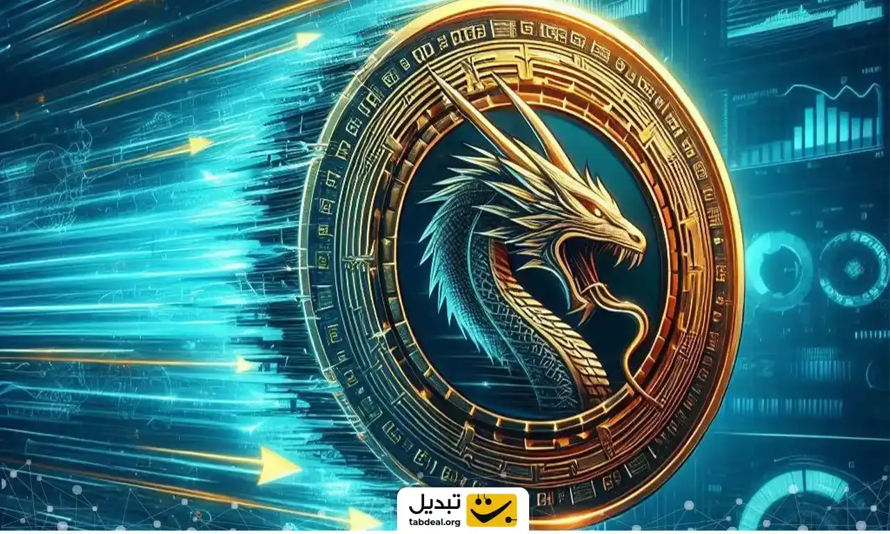 خرید ارز ری یوجین