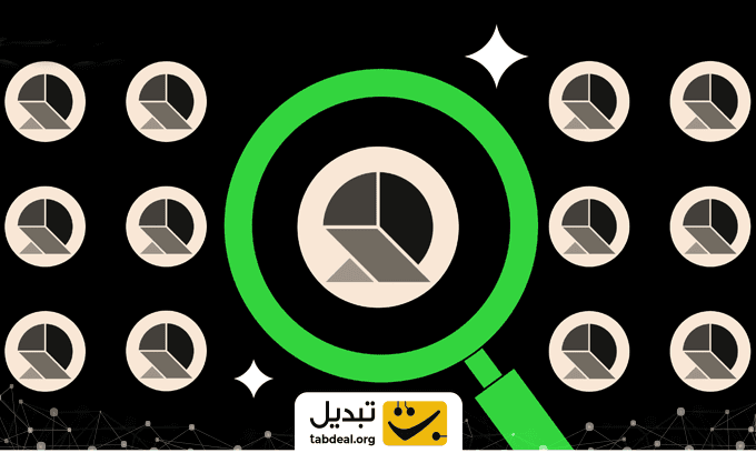 خرید-ارز-ریزالو