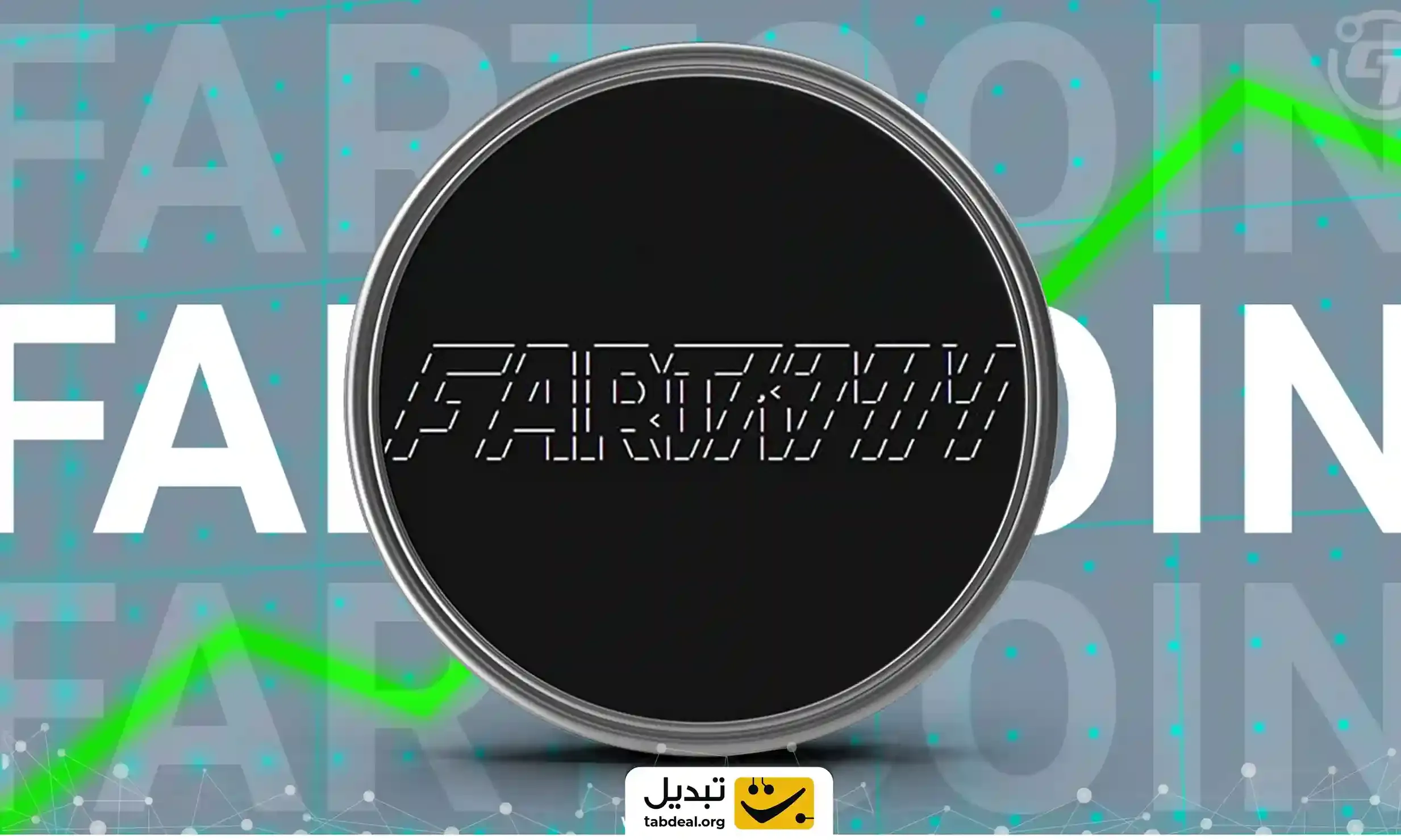 خرید-آسان-ارز-فارت
