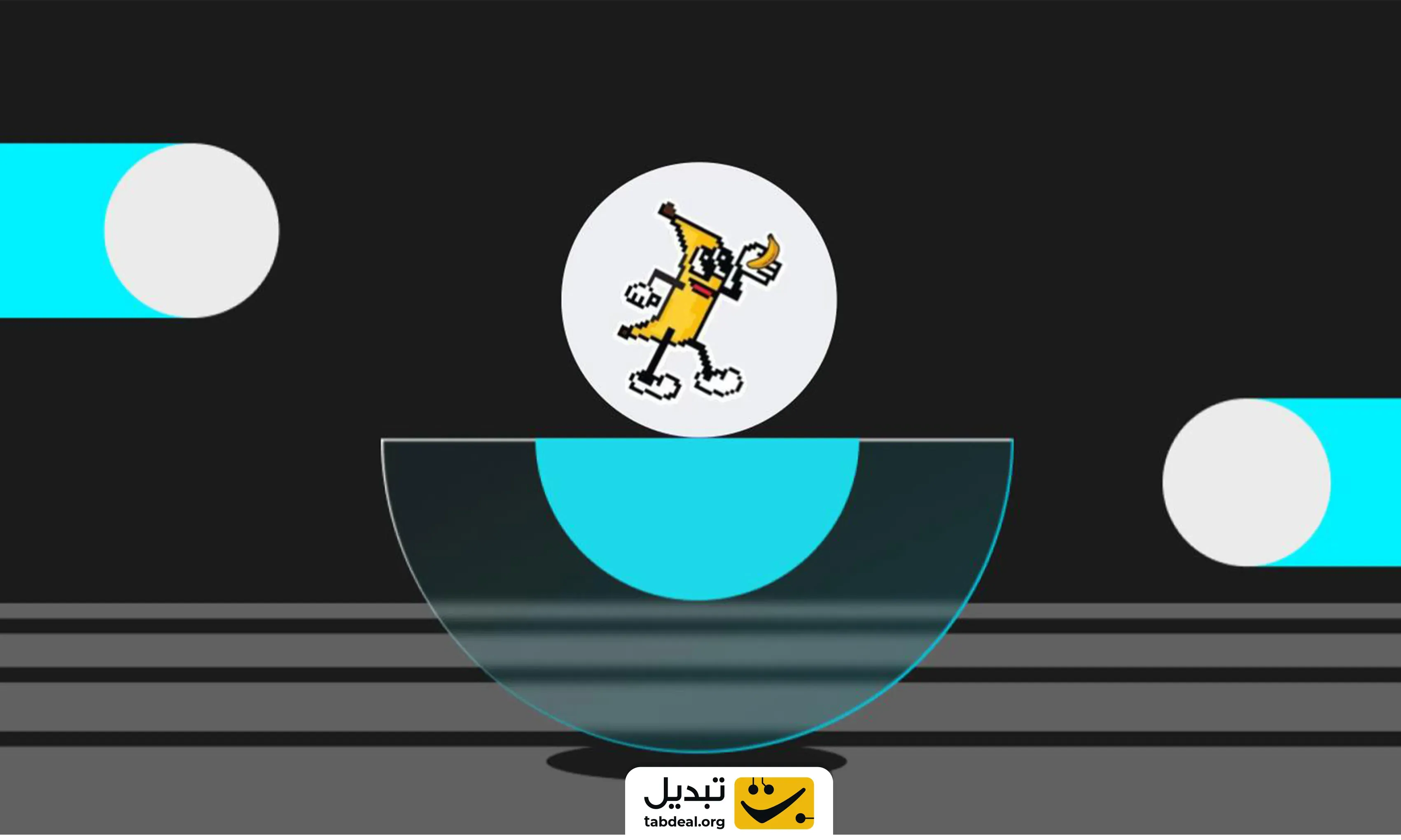 خرید-آسان-بنانا-فور-اسکیل.webp