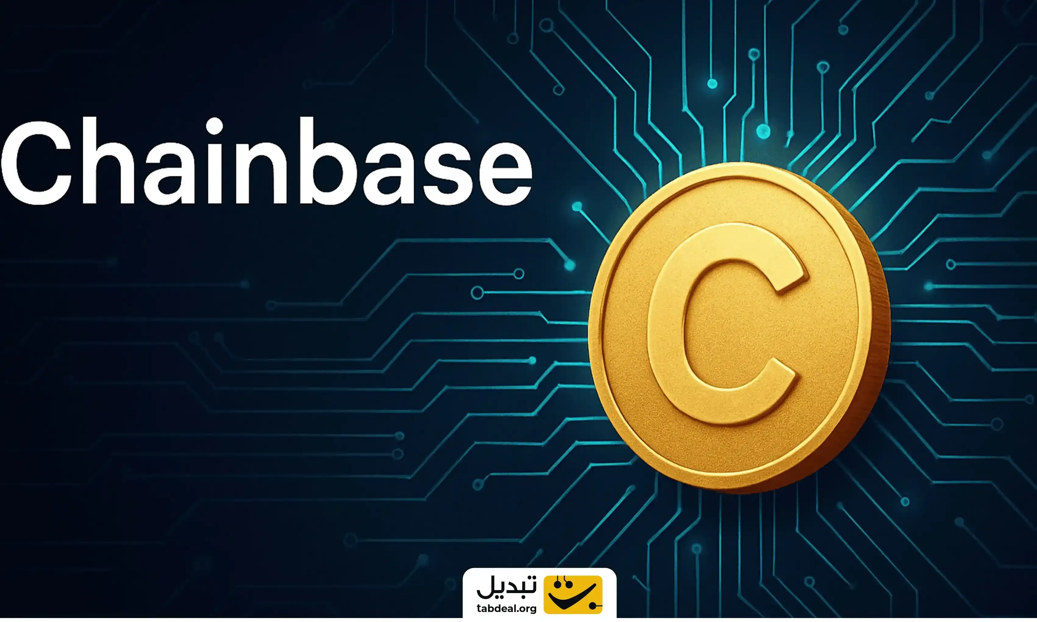 خرید-آسان-چین-بیس.webp