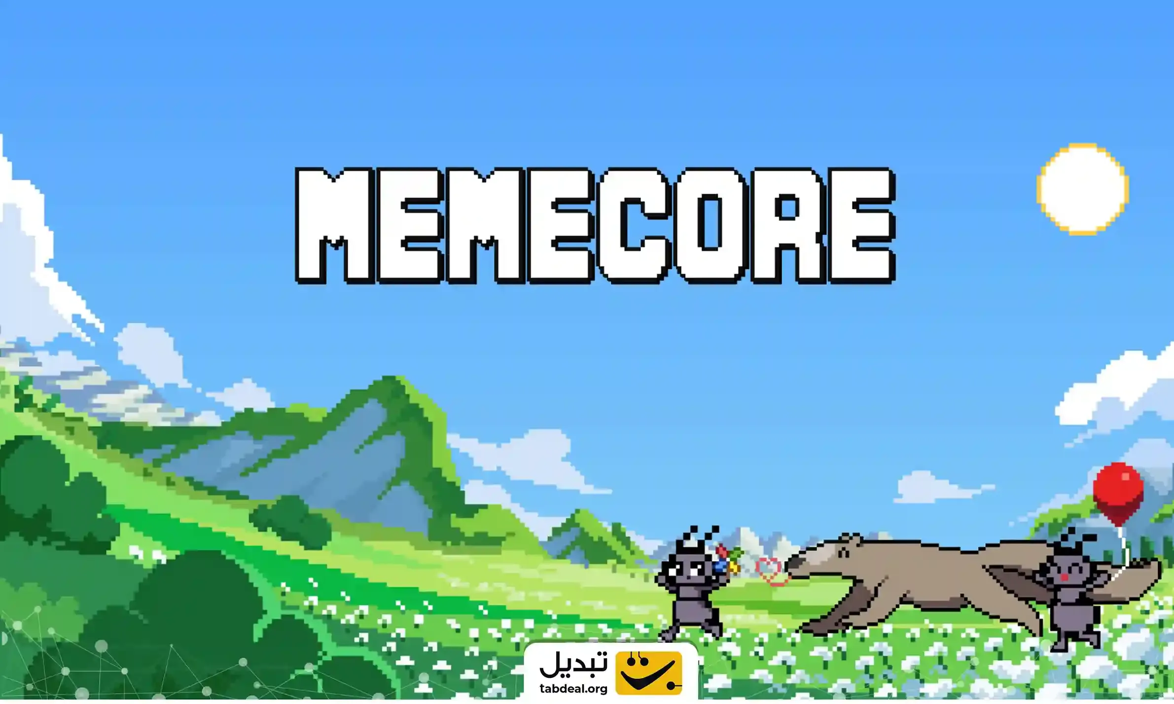 خرید-آسان-میم-کور