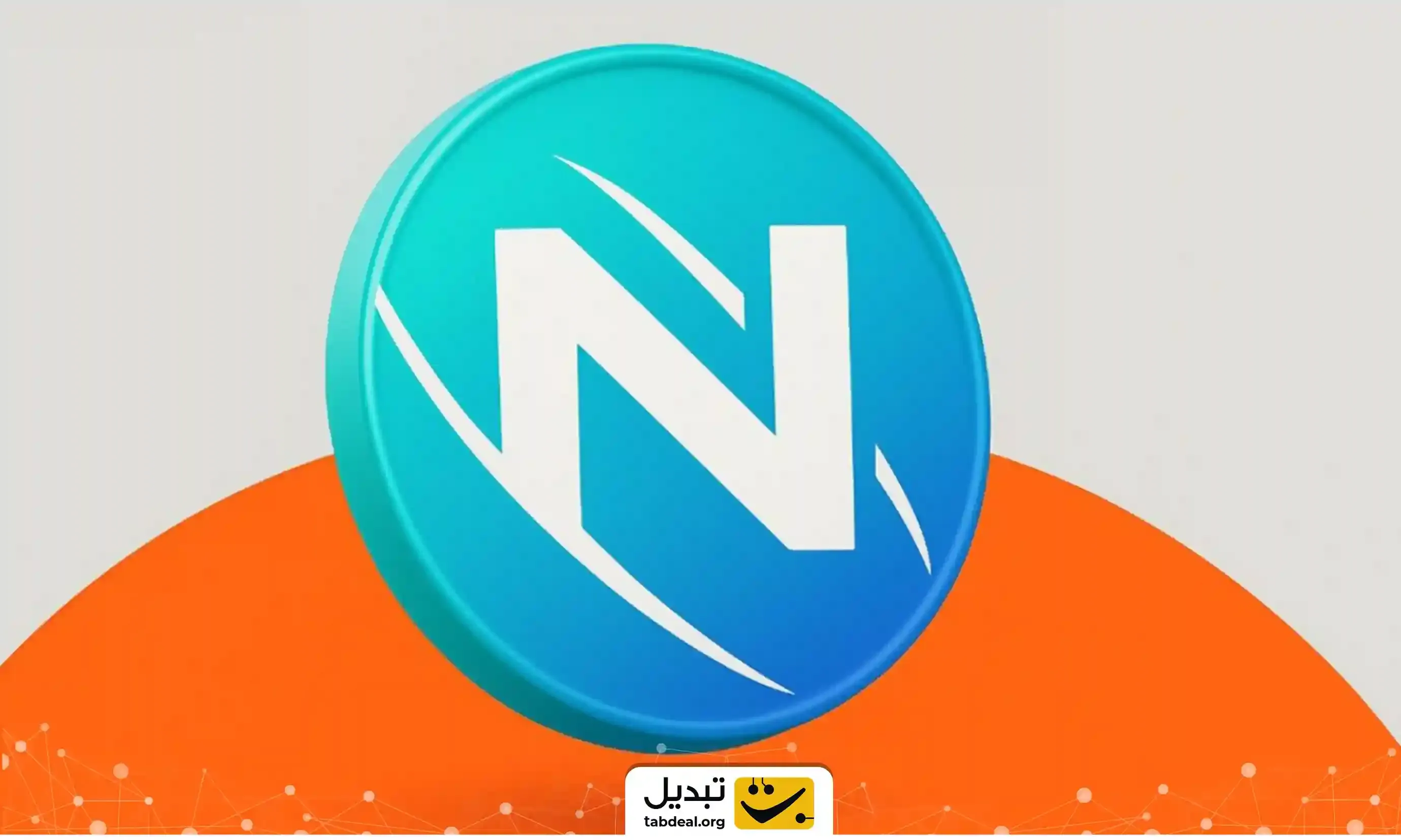 خرید-آسان-نکس-پیس