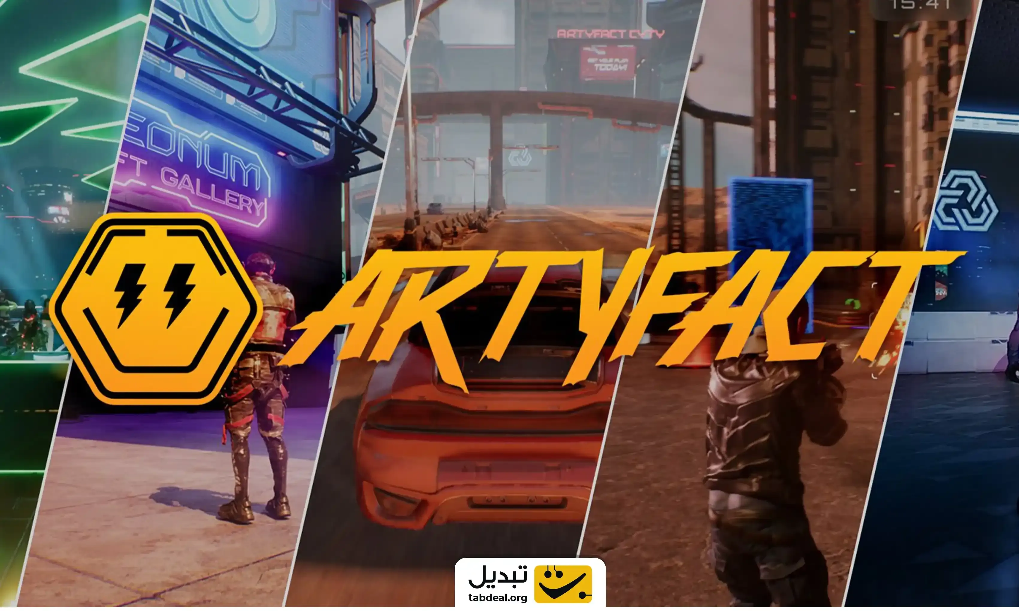 خرید-فروش-آرتی-فکت.webp