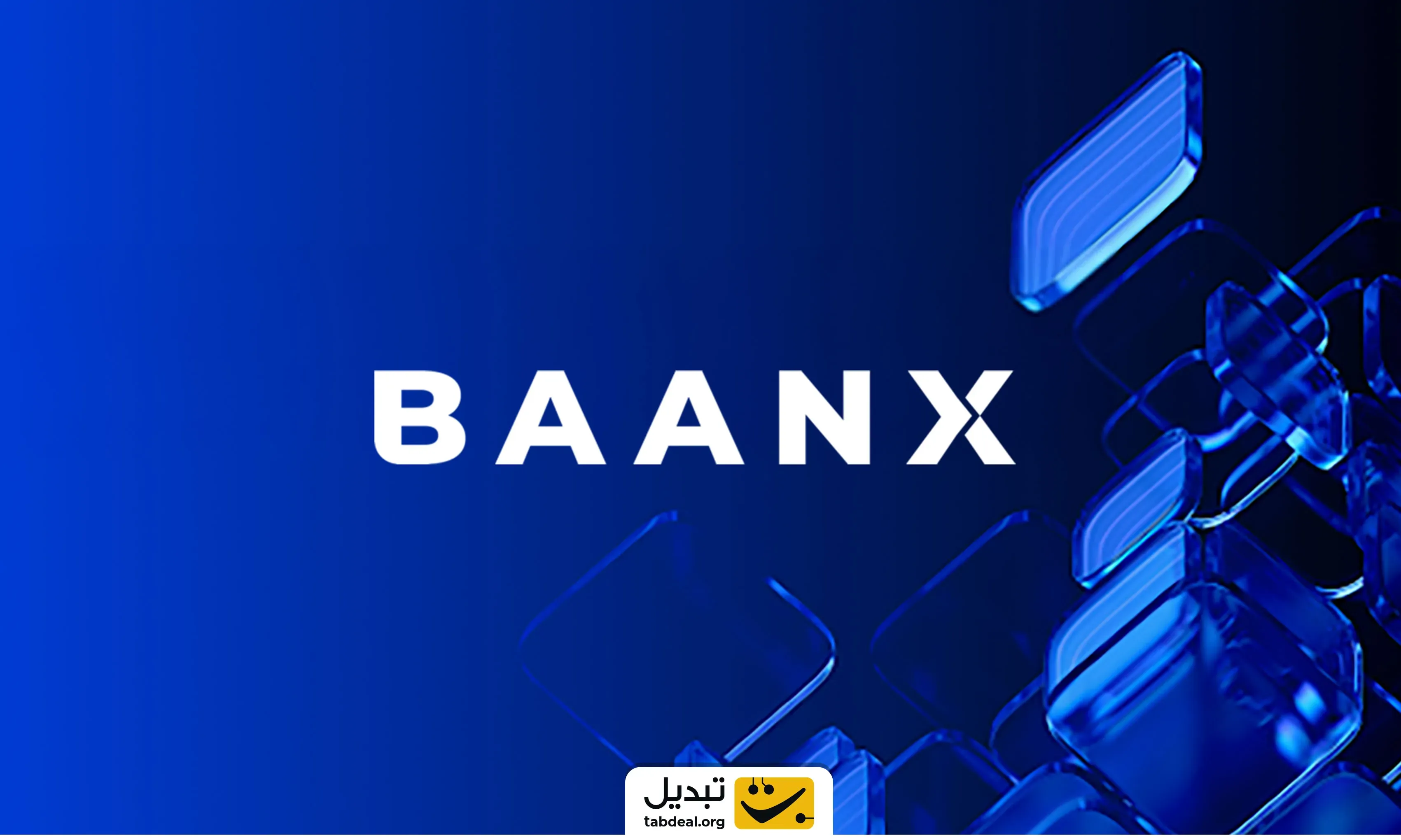 خرید-فروش-بانکس.webp