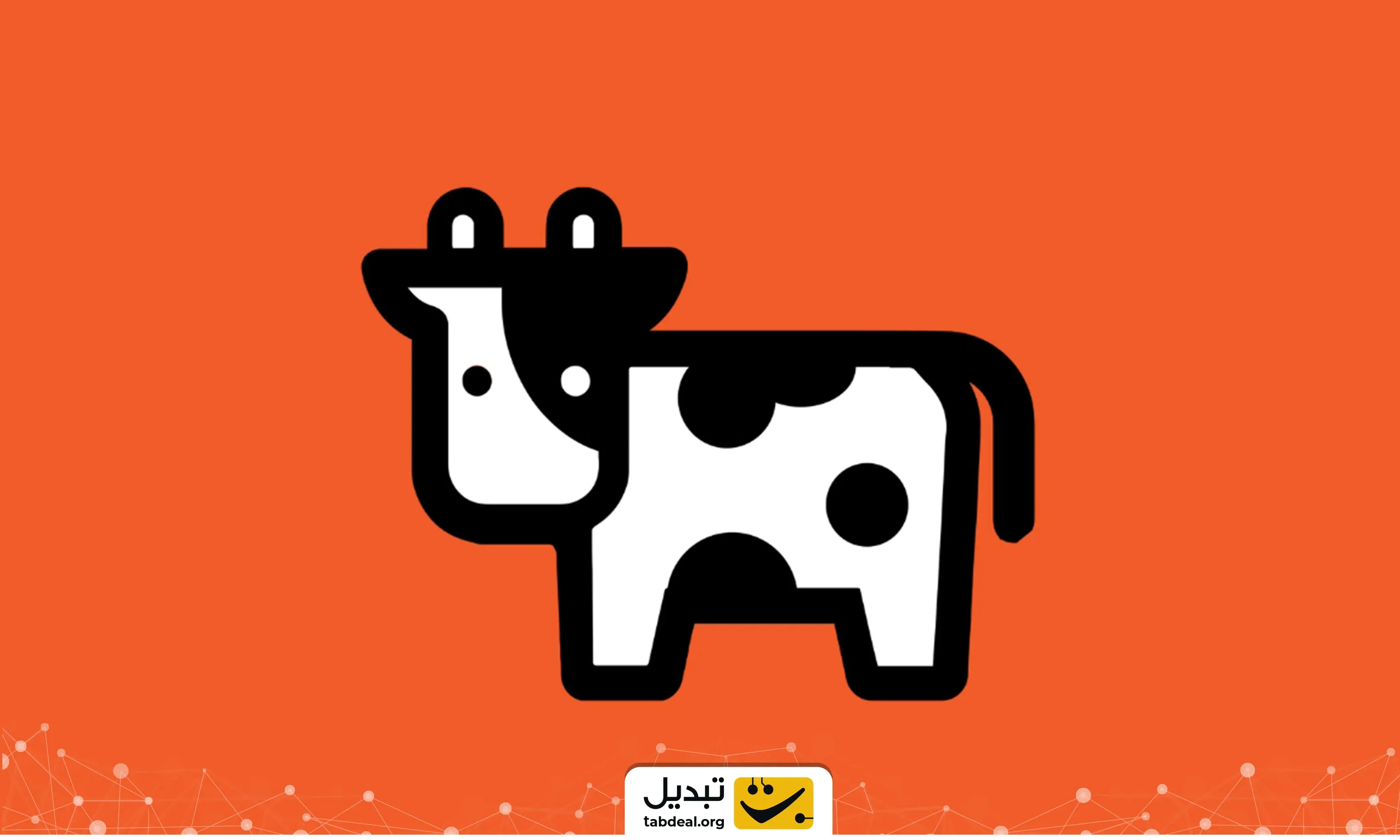 خرید-فروش-بیفی.webp