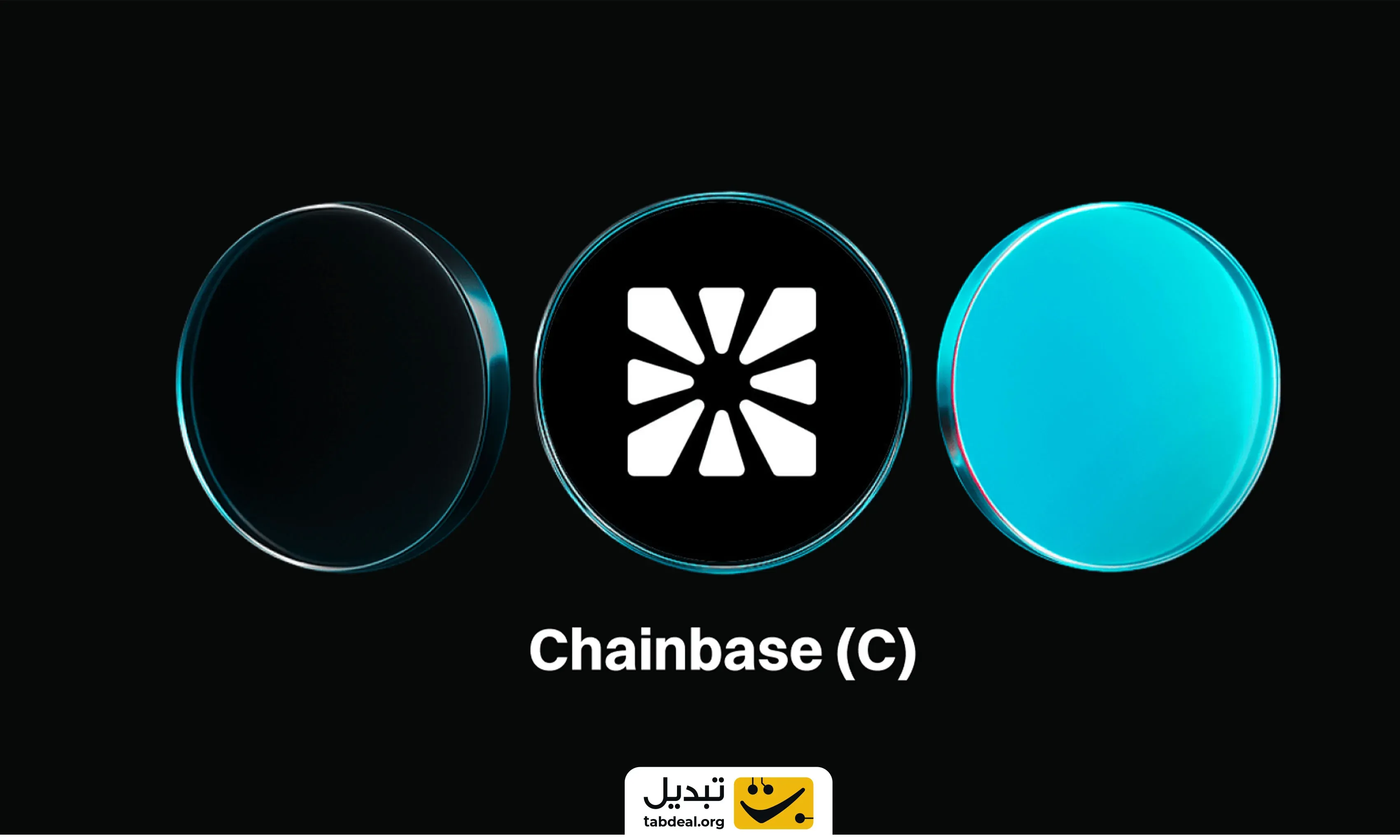 خرید-فروش-چین-بیس.webp