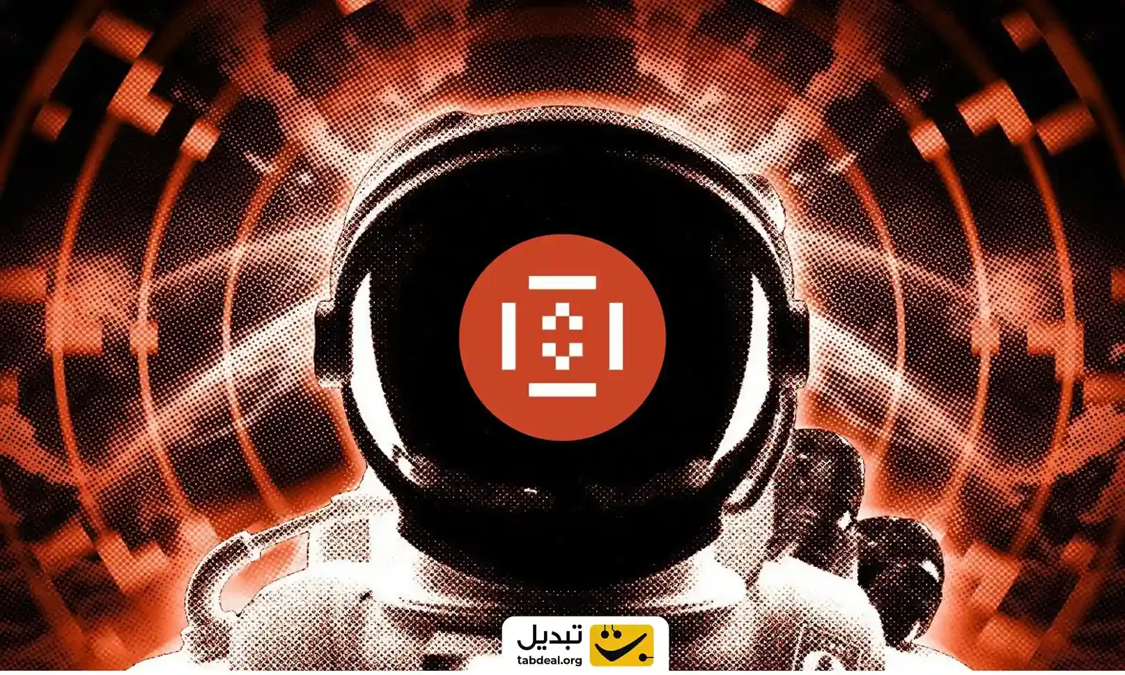 خرید-فروش-کرنل-دائو.webp