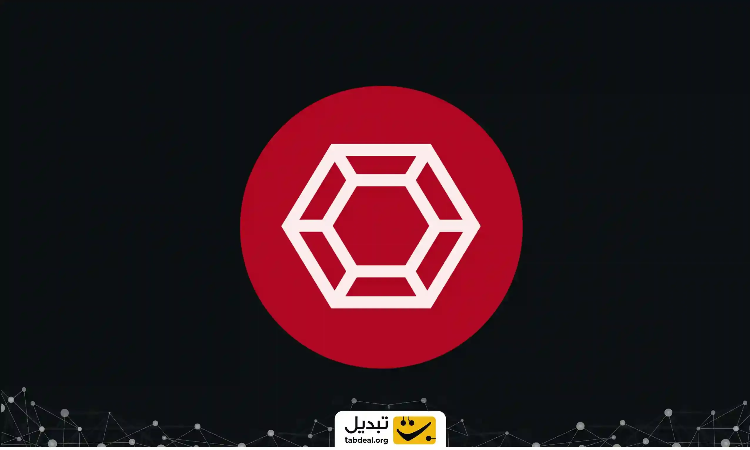 خرید-فروش-رد-استون