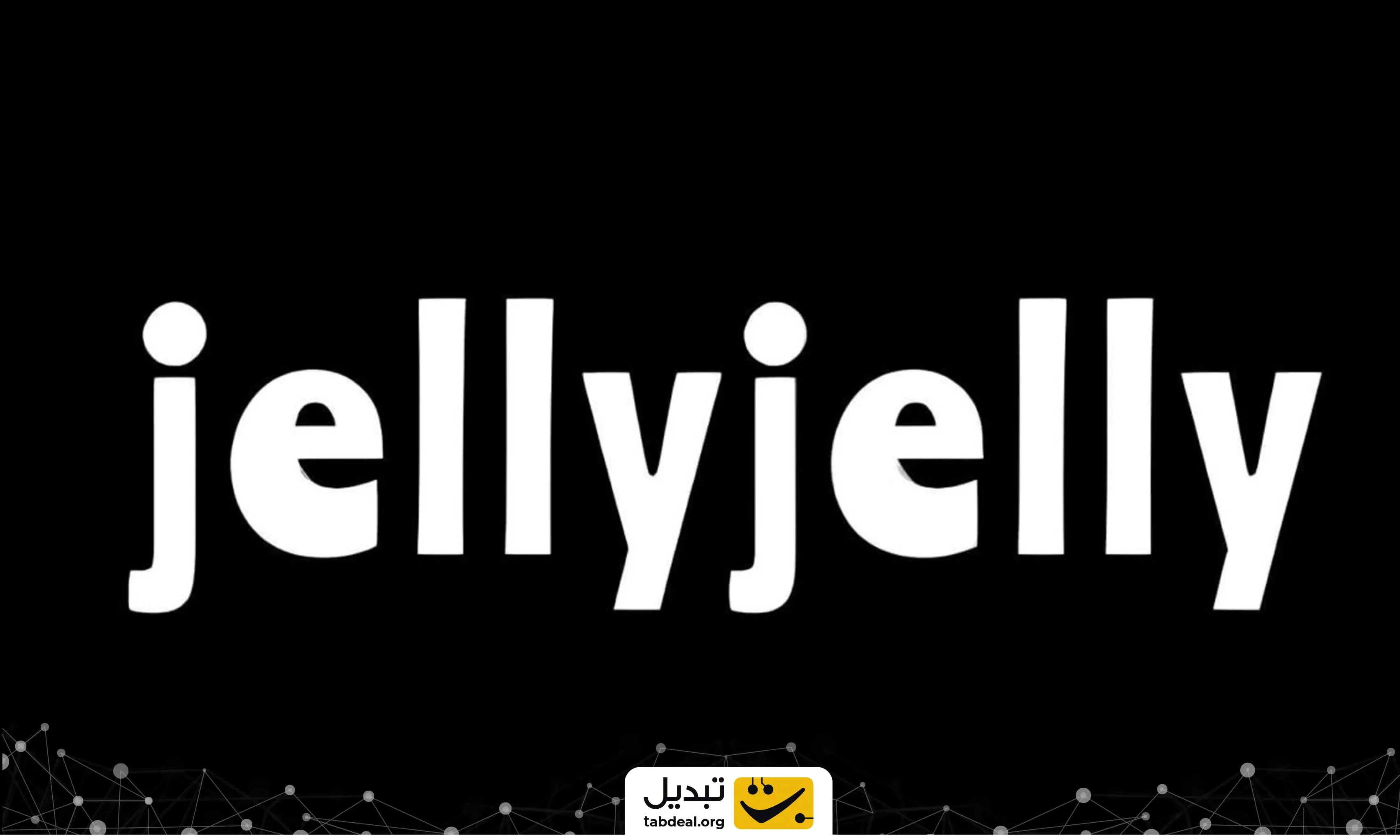 خرید-جلی.webp