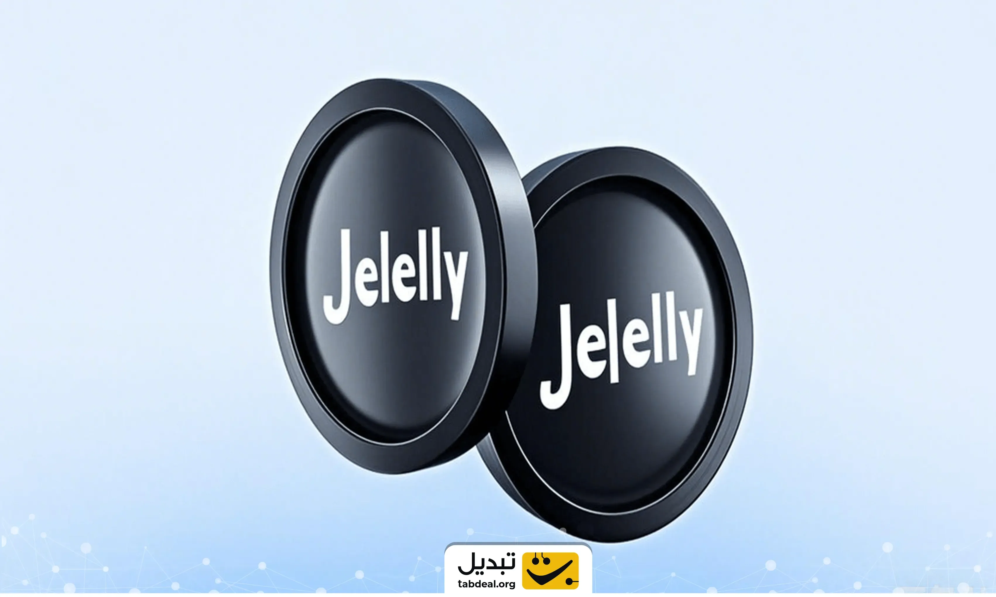 خرید-جلی-مای-جلی.webp