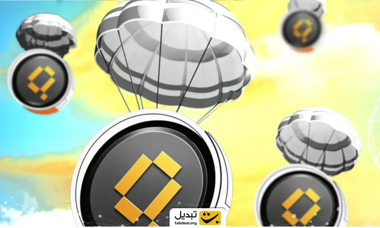 خرید کواک ای ‌آی.webp