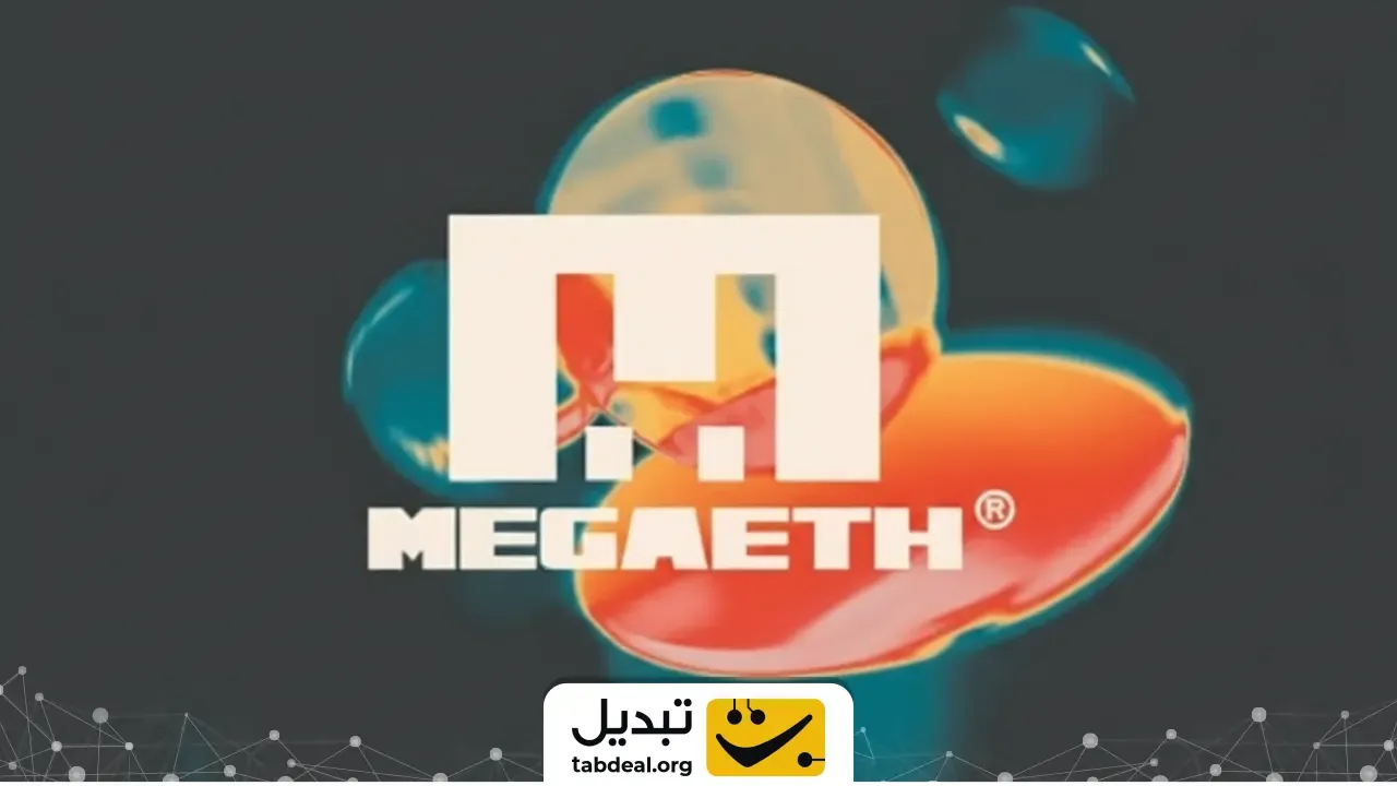 خرید-مگا-اتر