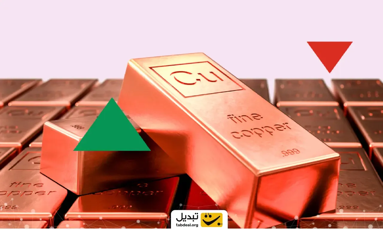 خرید مس