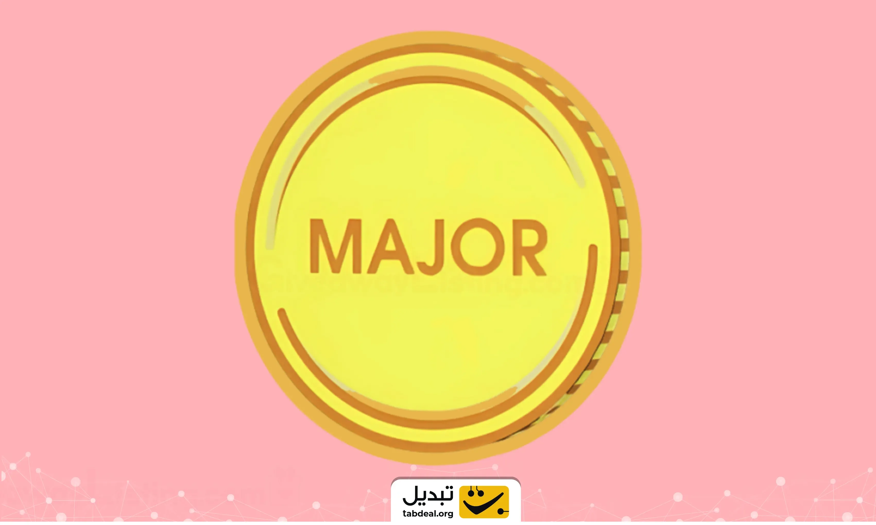 خرید-میجر.webp