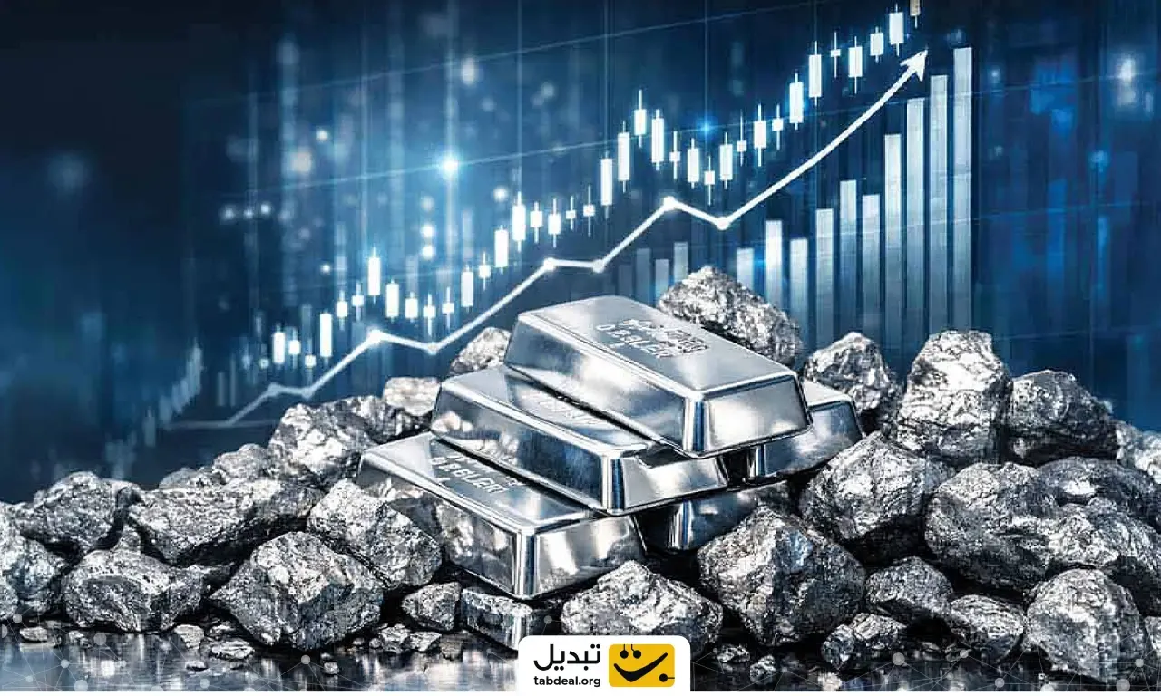 خرید نقره